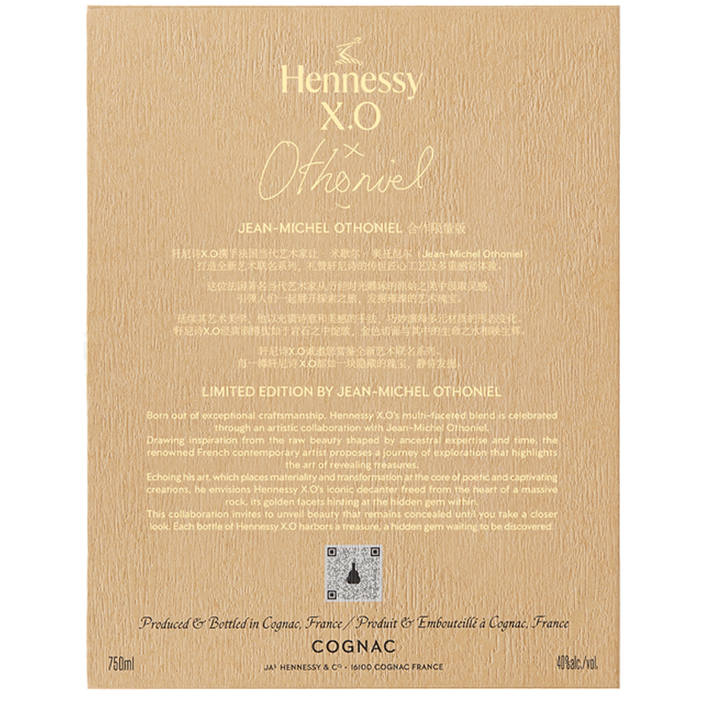 Hennessy X.O Limited Edition mit Jean Michel Othoniel 40% 