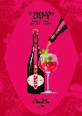 BERRIES & HIBISCUS Tasting Notes_Seite_1.webp