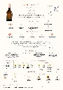 Tasting Note Cru Classe 2025 DE_Seite_2.webp